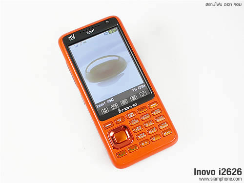 Inovo i2626 - ไอโนโว่ i2626