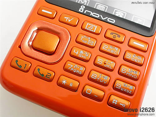 Inovo i2626 - ไอโนโว่ i2626