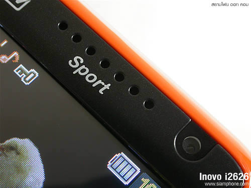 Inovo i2626 - ไอโนโว่ i2626