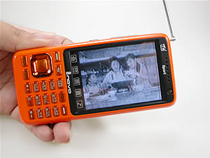 Inovo i2626 - ไอโนโว่ i2626