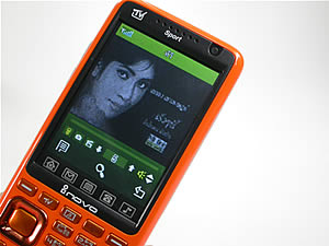 Inovo i2626 - ไอโนโว่ i2626