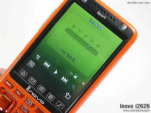 Inovo i2626 - ไอโนโว่ i2626
