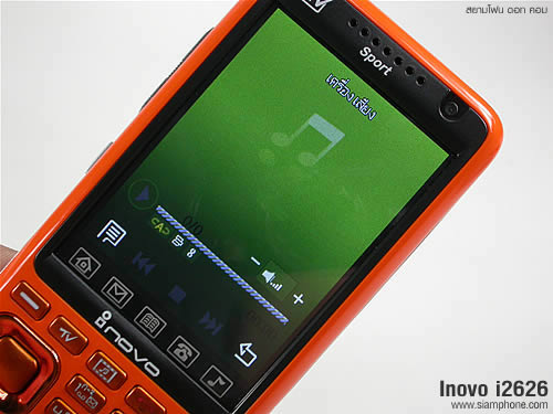 Inovo i2626 - ไอโนโว่ i2626