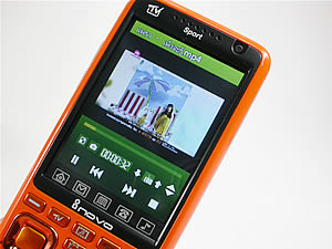 Inovo i2626 - ไอโนโว่ i2626