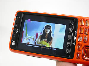 Inovo i2626 - ไอโนโว่ i2626