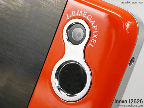 Inovo i2626 - ไอโนโว่ i2626