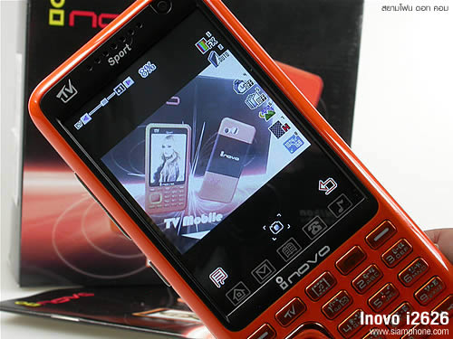 Inovo i2626 - ไอโนโว่ i2626