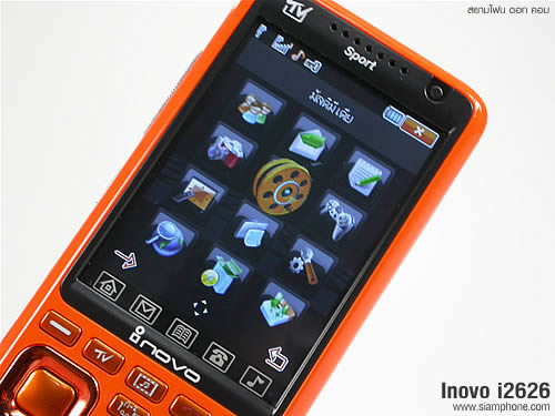 Inovo i2626 - ไอโนโว่ i2626