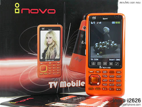 Inovo i2626 - ไอโนโว่ i2626