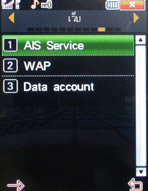 Inovo i2626 - ไอโนโว่ i2626