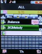 Inovo i2626 - ไอโนโว่ i2626