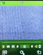 Inovo i2626 - ไอโนโว่ i2626