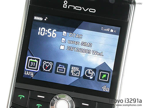  inovo I3291a - ไอโนโว่