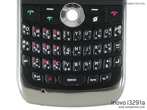  inovo I3291a - ไอโนโว่