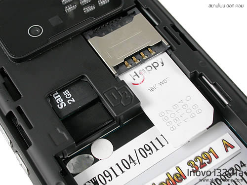  inovo I3291a - ไอโนโว่