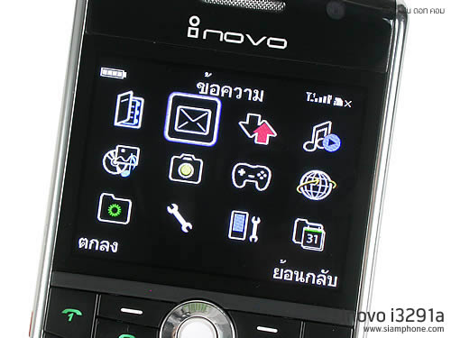  inovo I3291a - ไอโนโว่