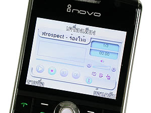  inovo I3291a - ไอโนโว่