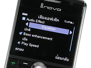  inovo I3291a - ไอโนโว่