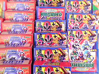  inovo I3291a - ไอโนโว่