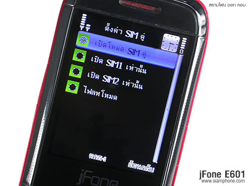  jFone E601 - �⿹