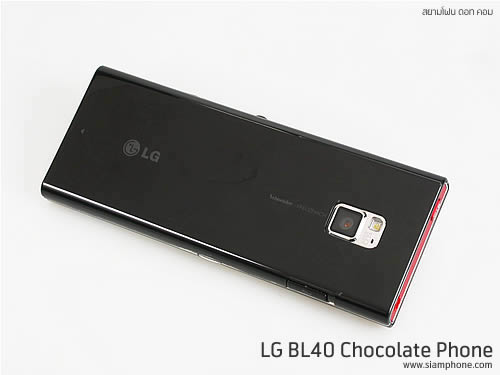 LG BL40 Chocolate Phone - แอลจี