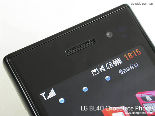 LG BL40 Chocolate Phone - แอลจี