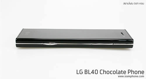 LG BL40 Chocolate Phone - แอลจี