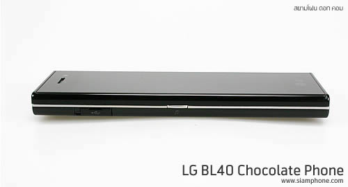 LG BL40 Chocolate Phone - แอลจี