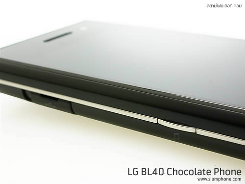 LG BL40 Chocolate Phone - แอลจี