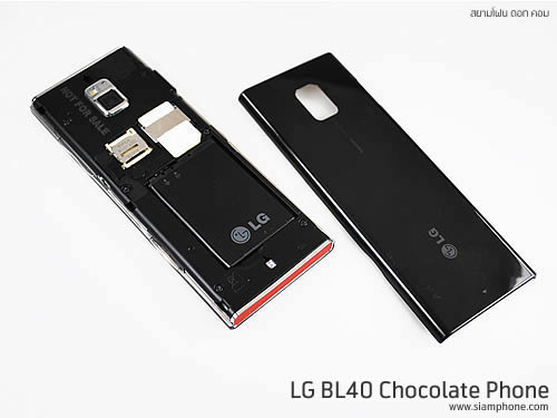 LG BL40 Chocolate Phone - แอลจี
