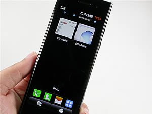 LG BL40 Chocolate Phone - แอลจี
