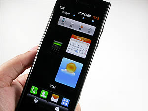 LG BL40 Chocolate Phone - แอลจี