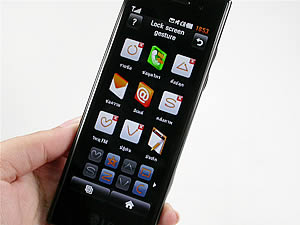 LG BL40 Chocolate Phone - แอลจี