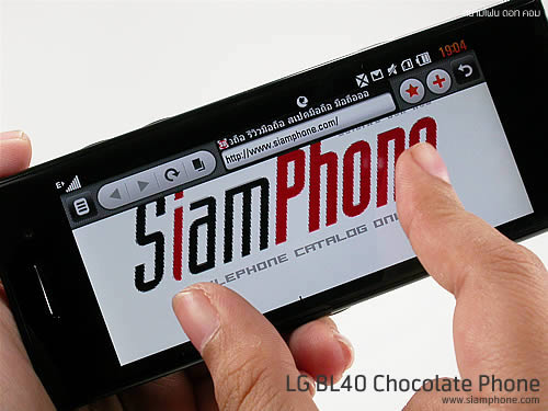 LG BL40 Chocolate Phone - แอลจี