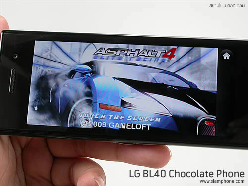 LG BL40 Chocolate Phone - แอลจี