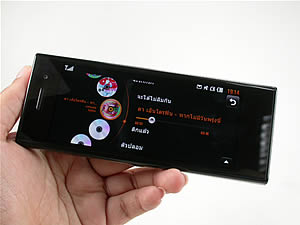 LG BL40 Chocolate Phone - แอลจี