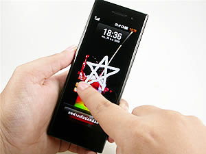 LG BL40 Chocolate Phone - แอลจี
