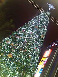 LG BL40 Chocolate Phone - แอลจี