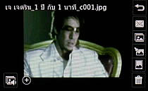 LG GD510 POP - แอลจี GD510 POP