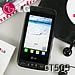 รีวิวโทรศัพท์มือถือ LG GT505 Review - แอลจี GT505