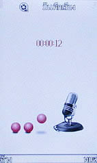  MTM G900 gedo - เอ็มทีเอ็ม