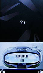  MTM G900 gedo - เอ็มทีเอ็ม