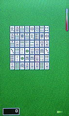  MTM G900 gedo - เอ็มทีเอ็ม