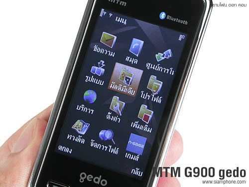  MTM G900 gedo - เอ็มทีเอ็ม