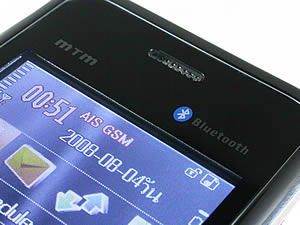  MTM G900 gedo - เอ็มทีเอ็ม