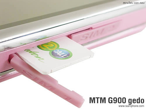  MTM G900 gedo - เอ็มทีเอ็ม