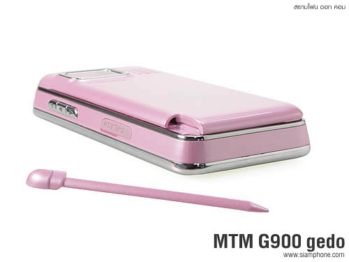  MTM G900 gedo - เอ็มทีเอ็ม