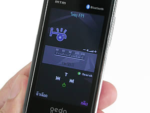  MTM G900 gedo - เอ็มทีเอ็ม