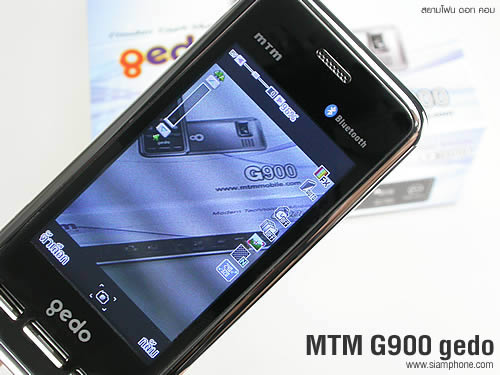  MTM G900 gedo - เอ็มทีเอ็ม