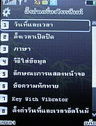 MTM G901 gedo - เอ็มทีเอ็ม